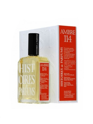 Ambre 114 .. 15ml (   )