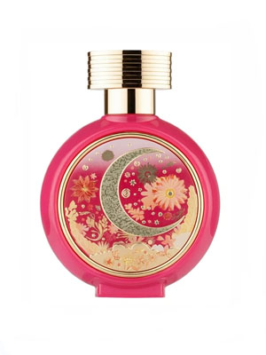 Pink Moon �.�. 75�� (������� � ����� ����)